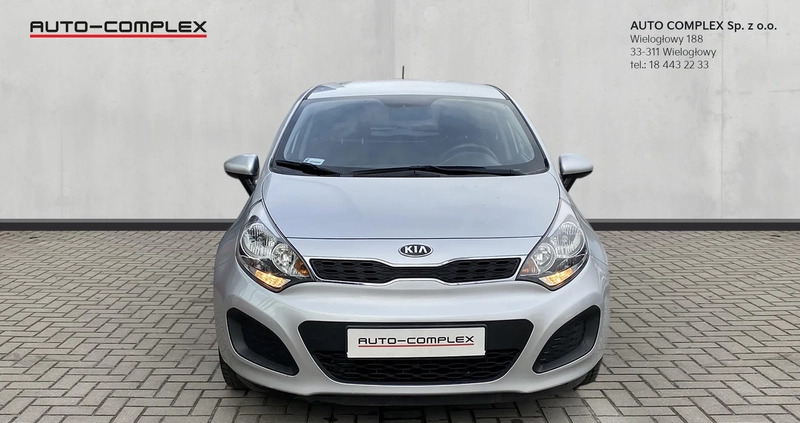 Kia Rio cena 24900 przebieg: 122300, rok produkcji 2014 z Nakło nad Notecią małe 211
